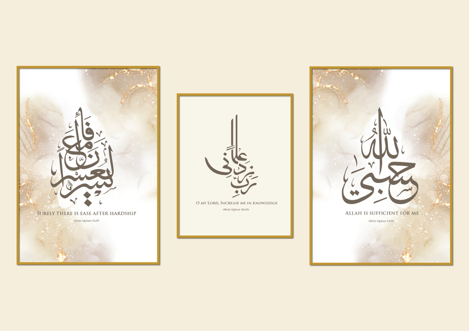 Three gold-framed Arabic calligraphy prints hung as a trio on a beige wall