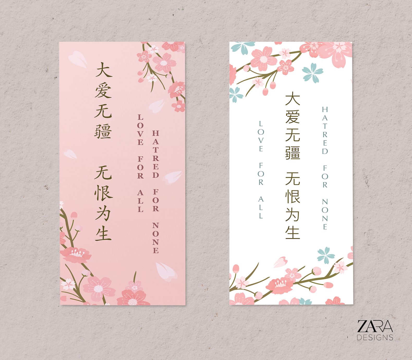 Printed bookmark mockup with vertical typographic layout