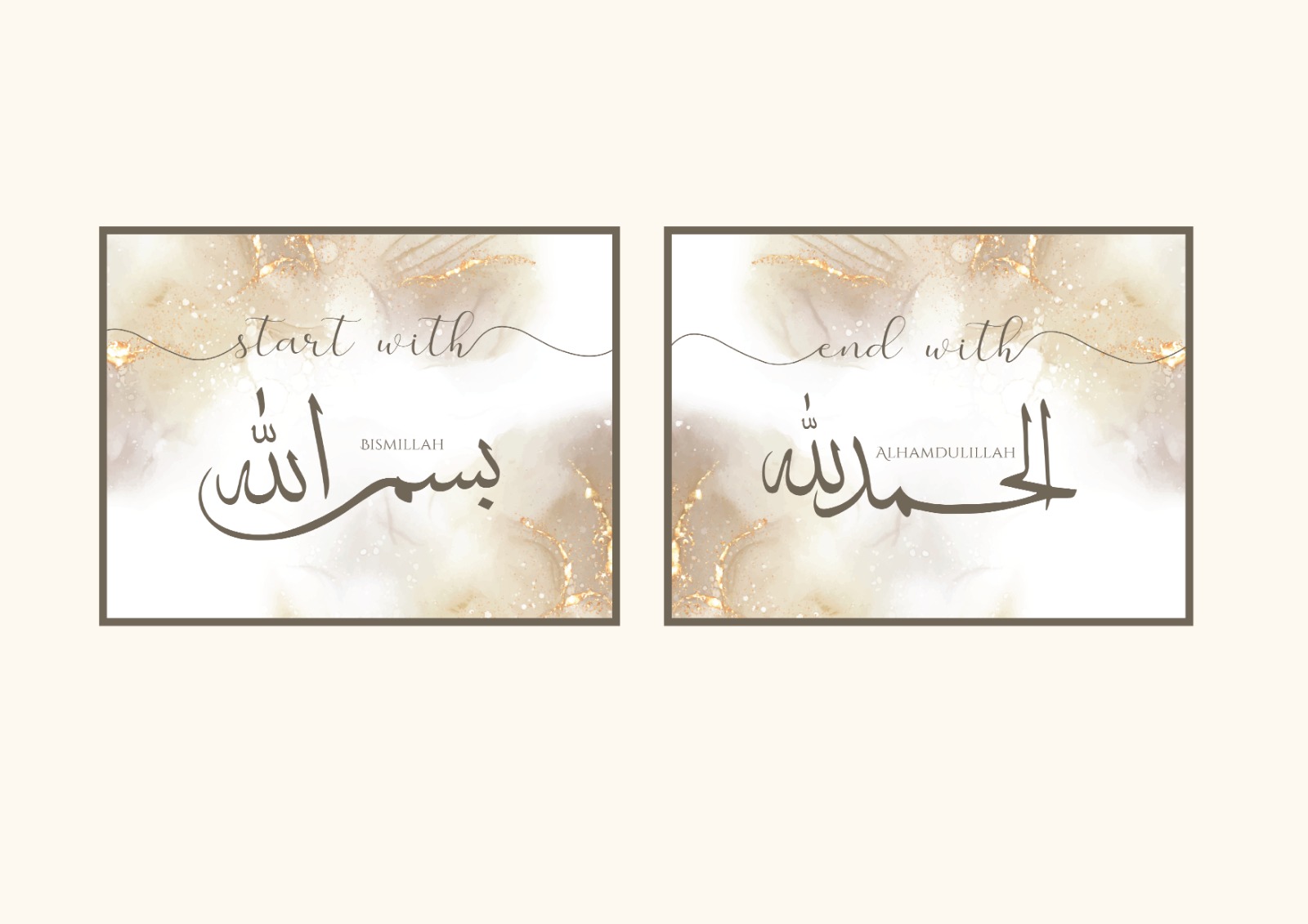 Two landscape framed prints reading start with Bismillah and end with Alhamdulillah