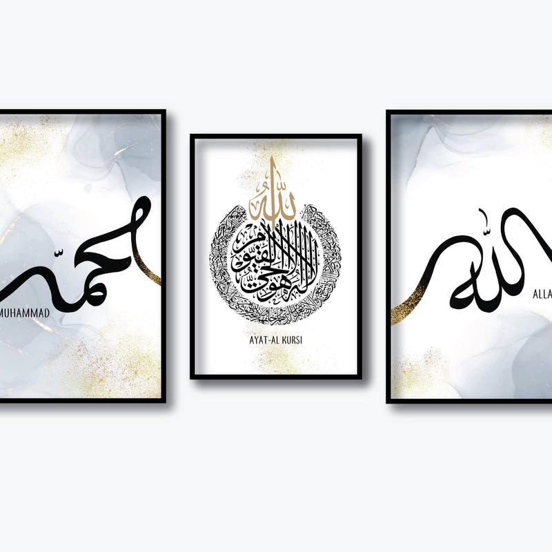 A trio of Arabic calligraphy prints in matching frames hung above a neutral sofa