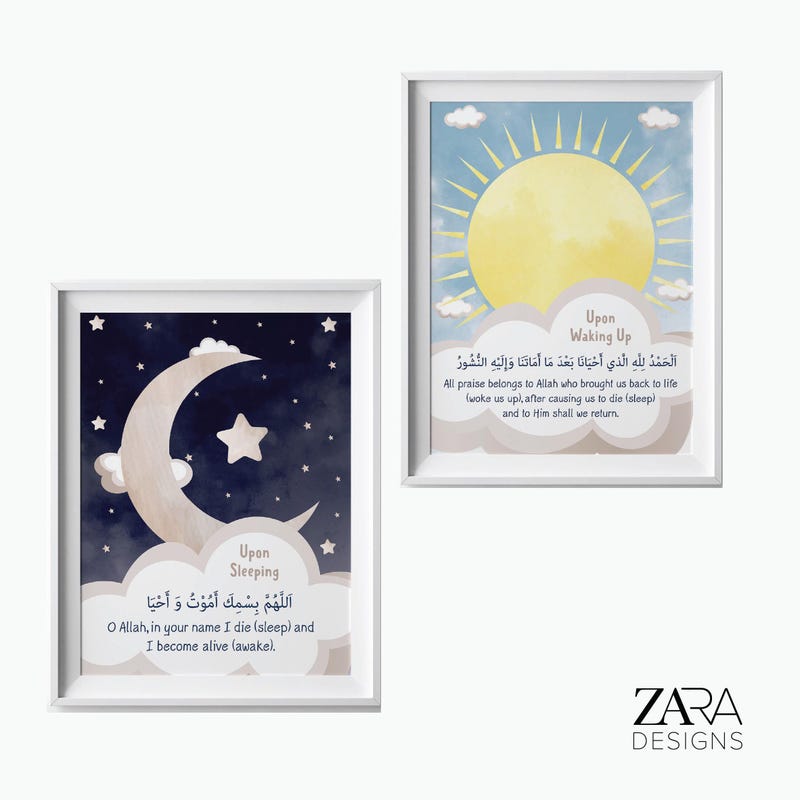 A framed calligraphy print for a child's room in soft tones on a pale wall