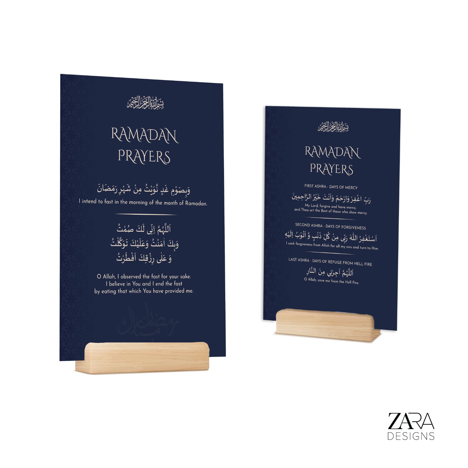 Two navy Ramadan dua cards on small wooden stands, printed in Arabic and English